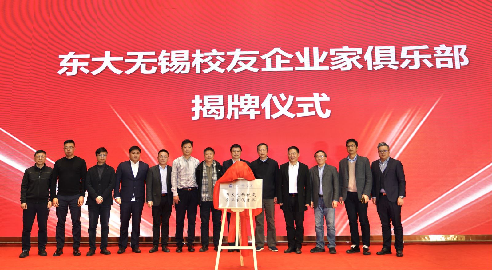 微信图片_20201223111538.jpg