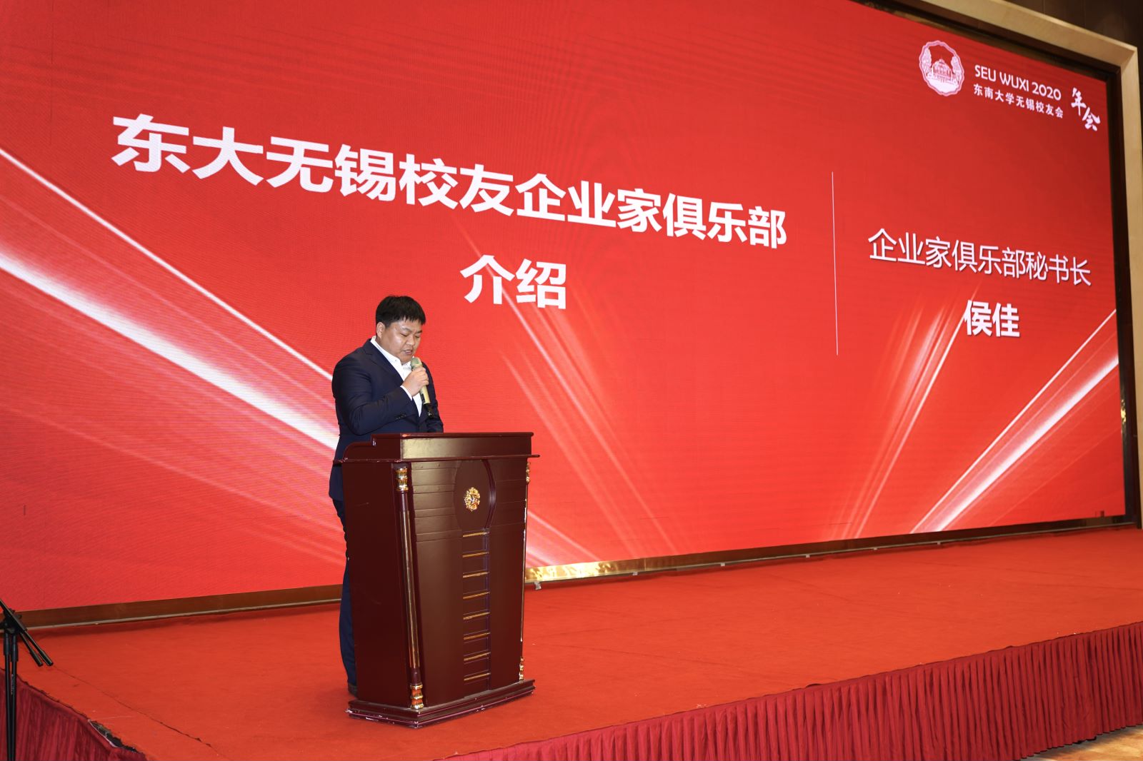 微信图片_20201223111505.jpg