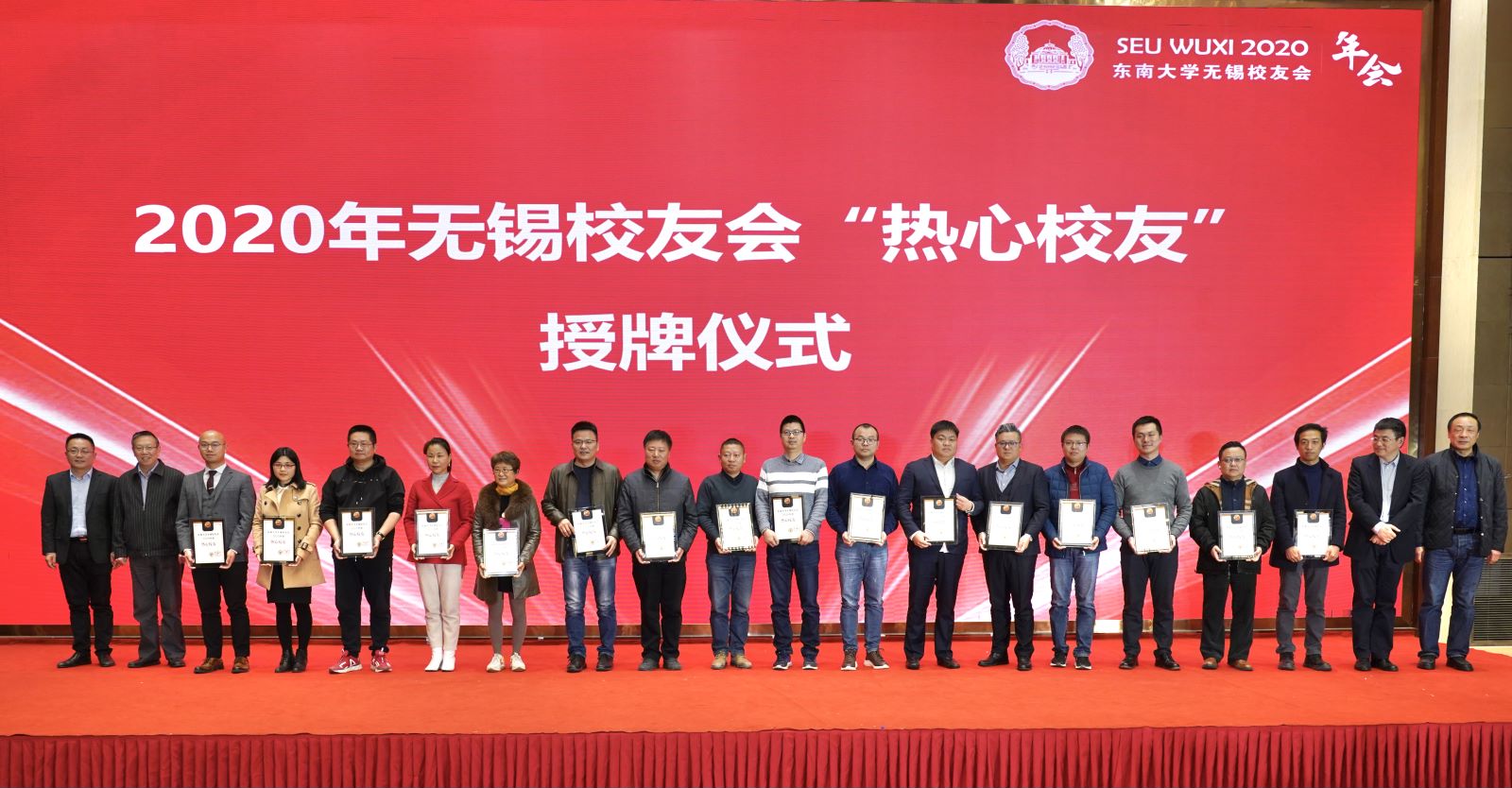 微信图片_20201223111514.jpg