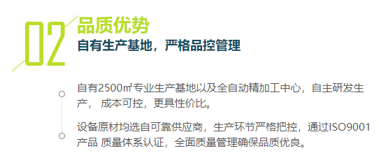 微信图片_20210426161111.png